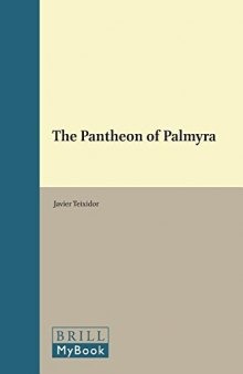 The Pantheon of Palmyra