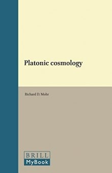 The Platonic Cosmology