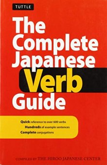 The Complete Japanese Verb Guide