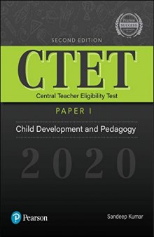 CTET Central Teacher Eligibility Test Child Development and Pedagogy 2020 Paper I & II