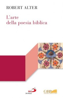 L'arte della poesia biblica