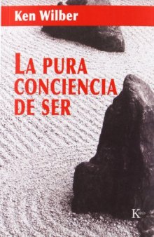 La pura conciencia de ser