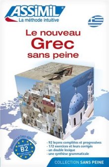 Le Nouveau Grec sans Peine ; Livre