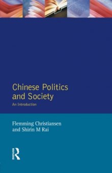 Chinese Politics and Society: An Introduction