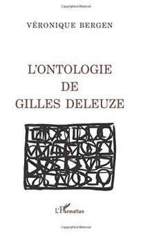 L’ontologie de Gilles Deleuze