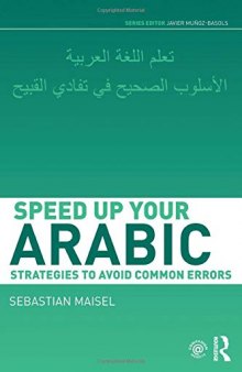 Speed up your Arabic - Strategies to Avoid Common Errors