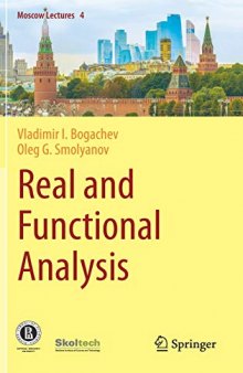 Real and Functional Analysis (Moscow Lectures (4), Band 4)