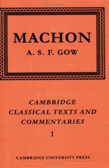 Machon: The Fragments