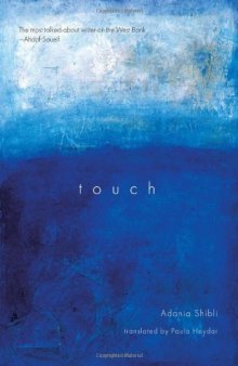 Touch