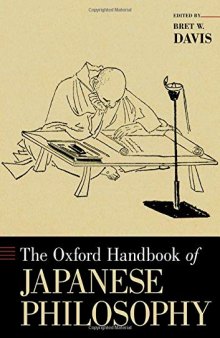The Oxford Handbook Of Japanese Philosophy