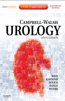 Campbell-Walsh Urology, Expert Consult Premium Edition