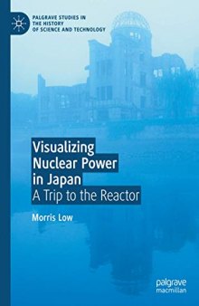 Visualizing Nuclear Power In Japan: A Trip To The Reactor