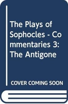 The Antigone