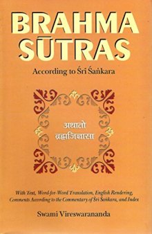 Brahma Sutras According to Adi Shankaracharya