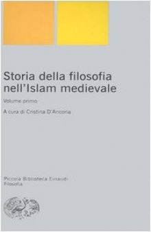 Storia della filosofia nell'Islam medievale