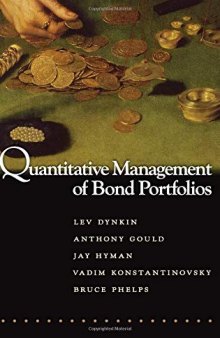 Quantitative Management of Bond Portfolios