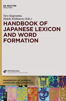 Handbook of Japanese Lexicon and Word Formation