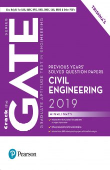Gate 2019 Civil Engineering Previous Years’ Solved Question Papers
