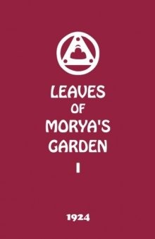 Leaves of Morya's Garden I  (The Call)