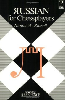 Russian for Chessplayers