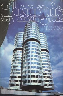مجله هنر و معماری: شماره ٢٩ و ٣٠