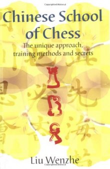 The Chinese School of Chess