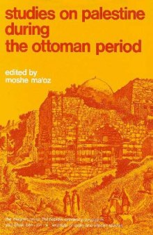 Studies on Palestine During the Ottoman Period