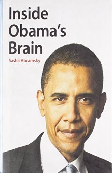 Inside Obama's Brain