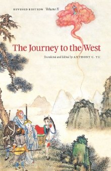 The Journey to the West, Volume 2