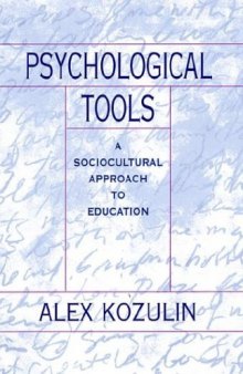 Psychological Tools