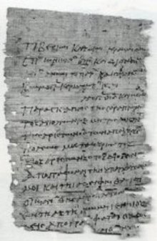 Oxyrhynchus Papyri 51/3601-3646