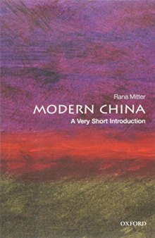 Modern China: A Very Short Introduction