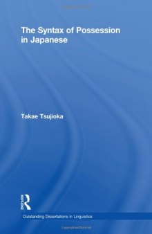 The Syntax of Possession in Japanese