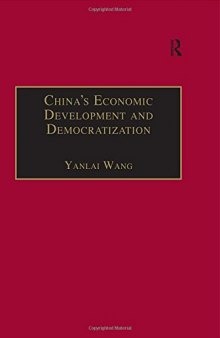 China's Economic Development and Democratization