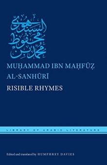 Risible Rhymes (Library of Arabic Literature (31))