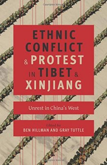 Ethnic conflict in western China