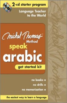 Speak Arabic (Egyptian) - Michel Thomas