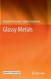 Glassy Metals