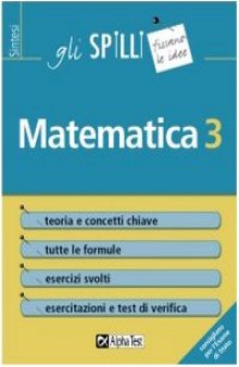 Matematica: 3. alpha test - grey