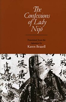 The Confessions of Lady Nijō