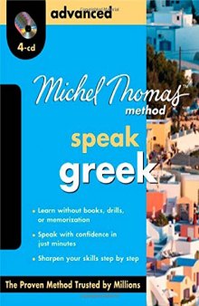Michel Thomas Greek Advanced with 4 Audio CDs