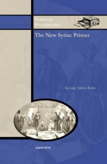 The New Syriac Primer