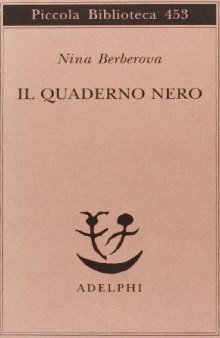 Il quaderno nero