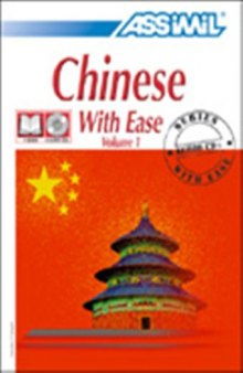 Assimil Language Courses: Chinese with Ease (Book + Audio)