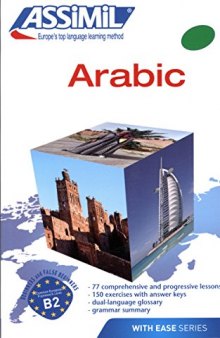 Assimil Arabic with Ease (Book + Audio)