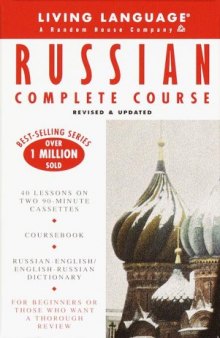 Living Language Russian Coursebook