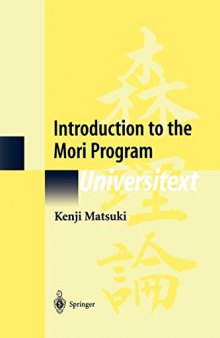 Introduction to the Mori Program (Universitext)
