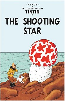 আশ্চর্য উল্কা (The Shooting Star)