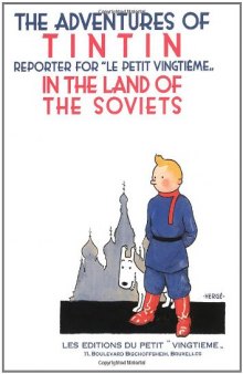 সোভিয়েত দেশে টিনটিন (Tintin in the Land of the Soviets)