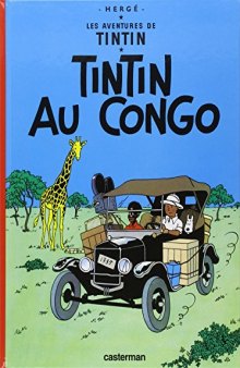 (কঙ্গোয় টিনটিন) Tintin in the Congo